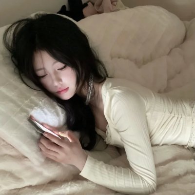 我们所知道的生活